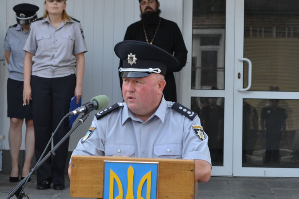 Святкування Дня поліції