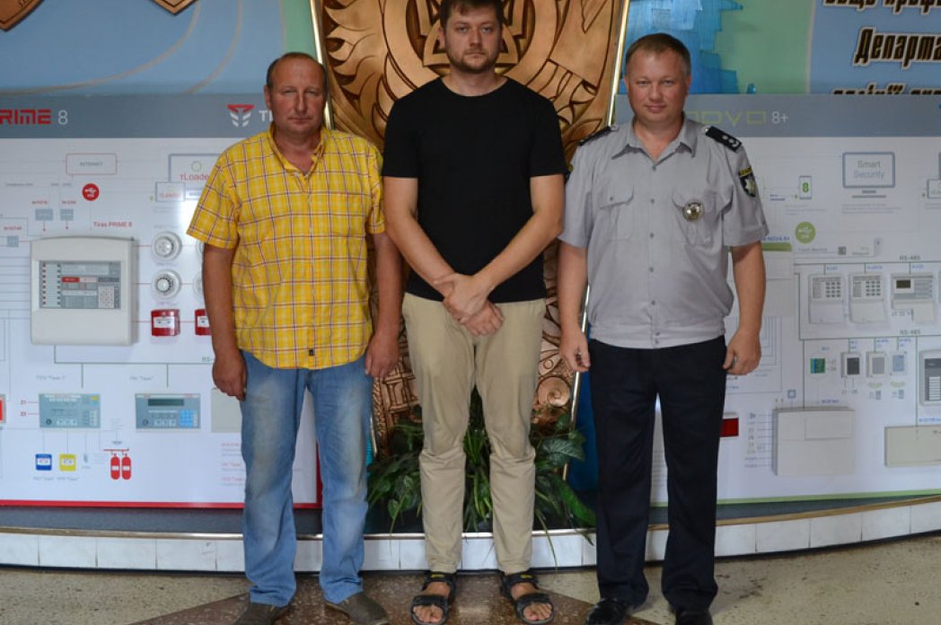 Подарунок перед початком навчального року