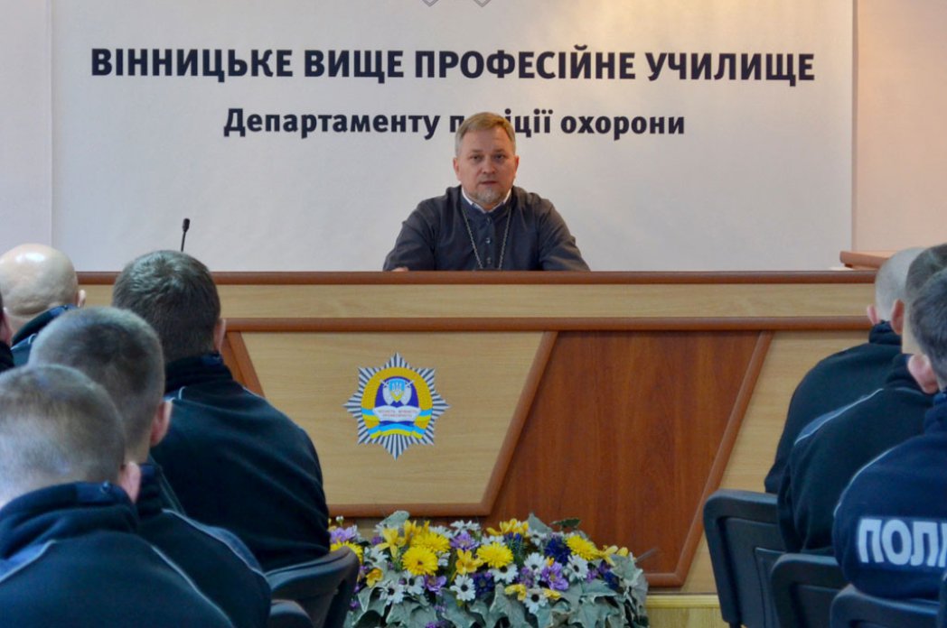 Духовна бесіда зі слухачами