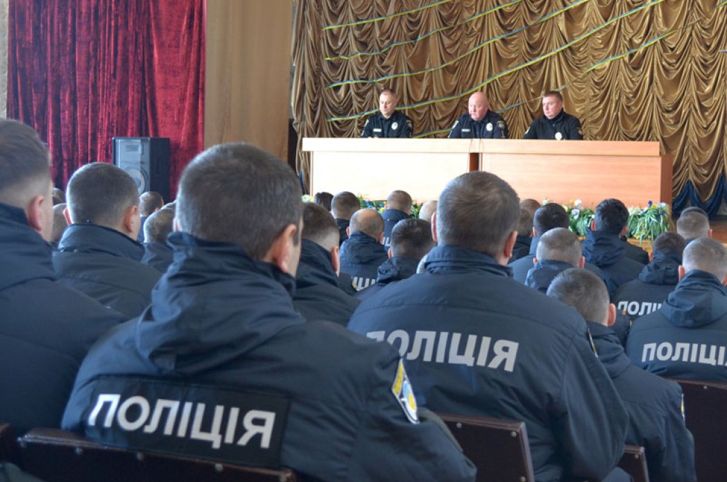 У нашому училищі готують 360 нових поліцейських