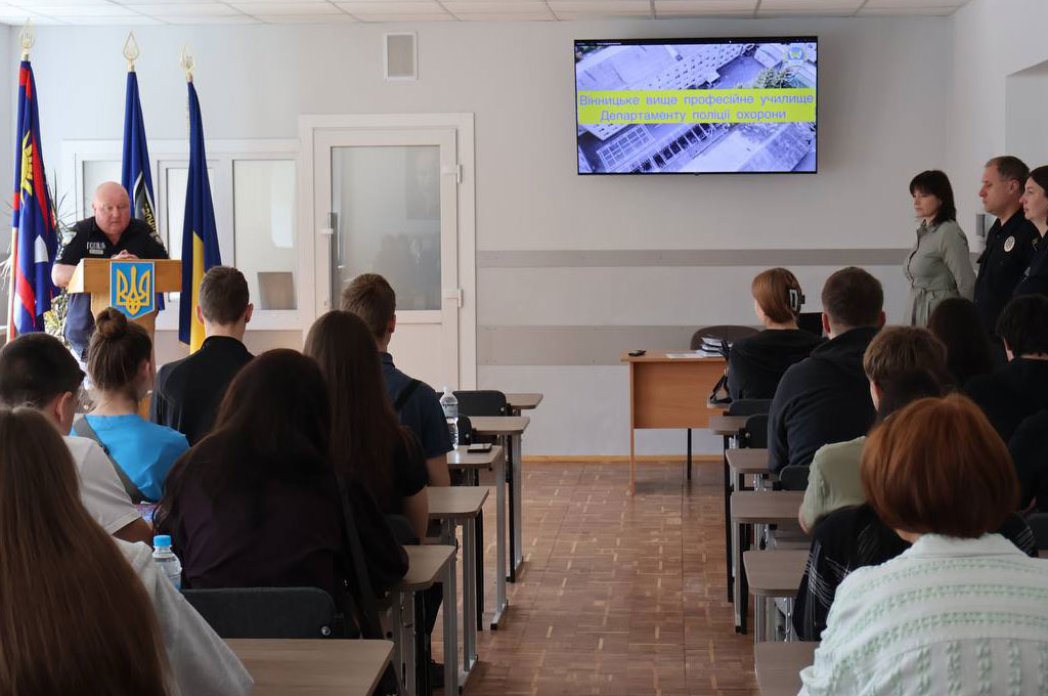 День відкритих дверей