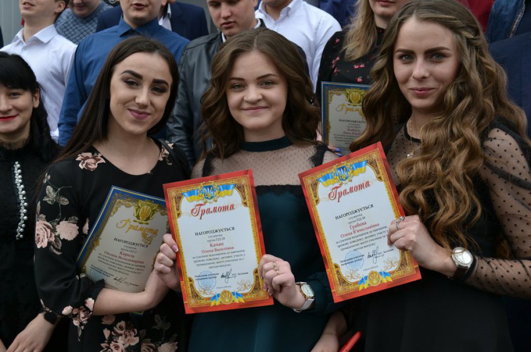 Випуск молодших спеціалістів