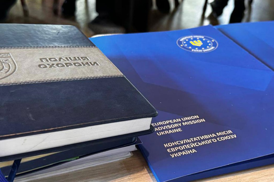 Участь у семінарі-тренінгу