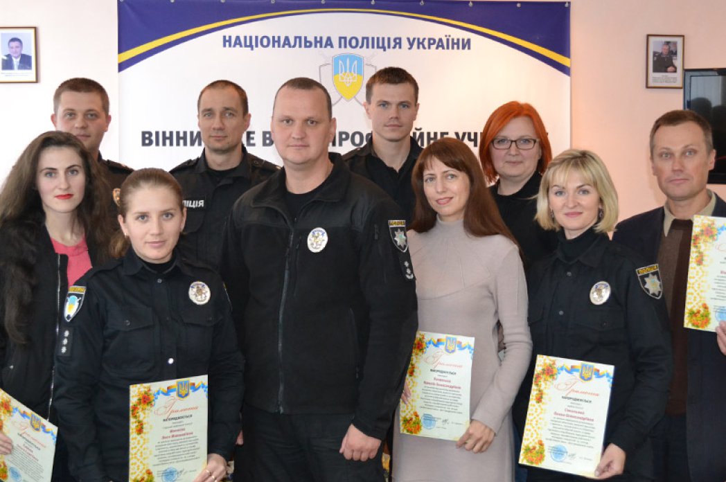 Святкування Дня працівників освіти