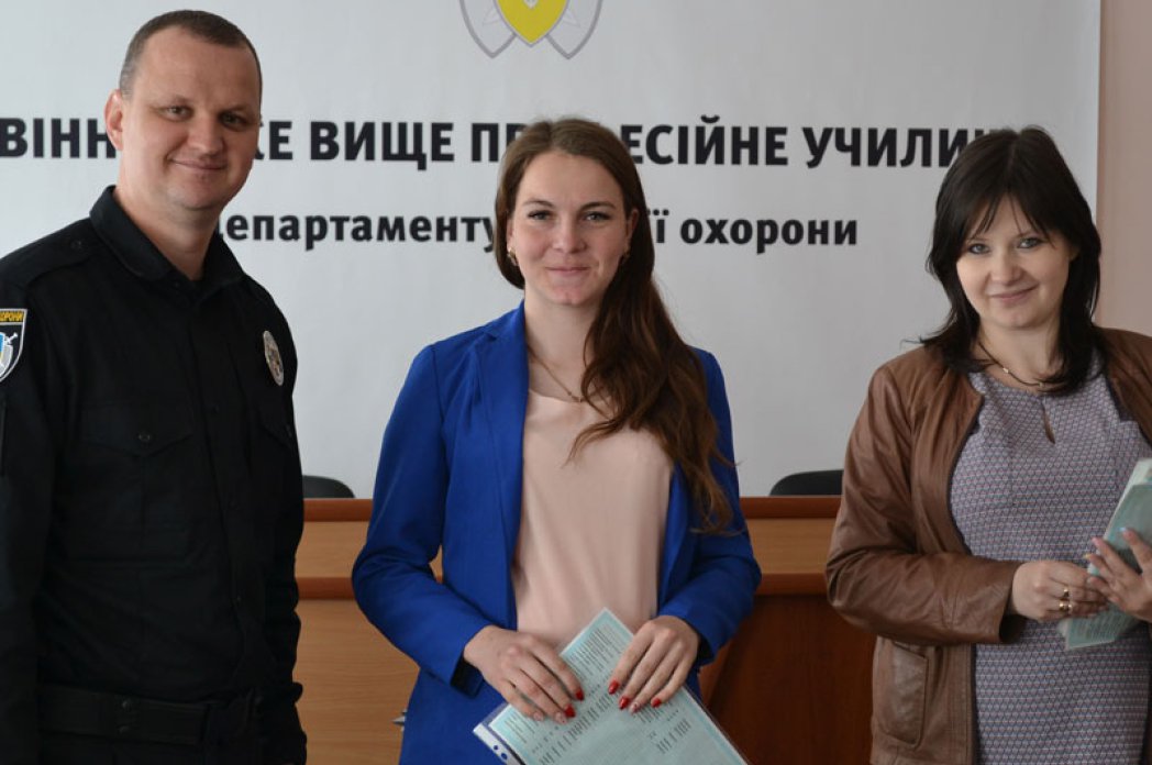 Випуск студентів заочної форми навчання