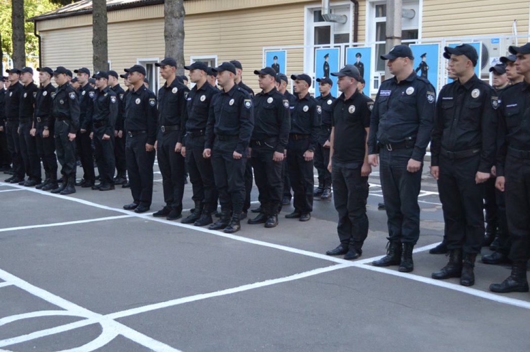 День поліції України