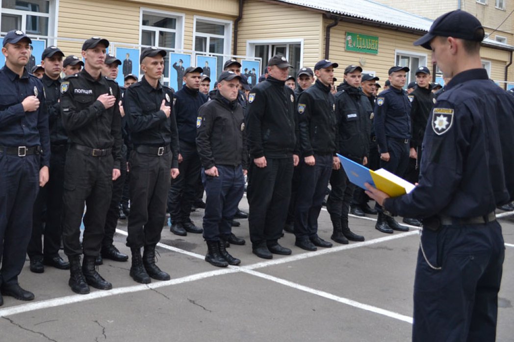 Випуск слухачів 3-ої навчальної групи