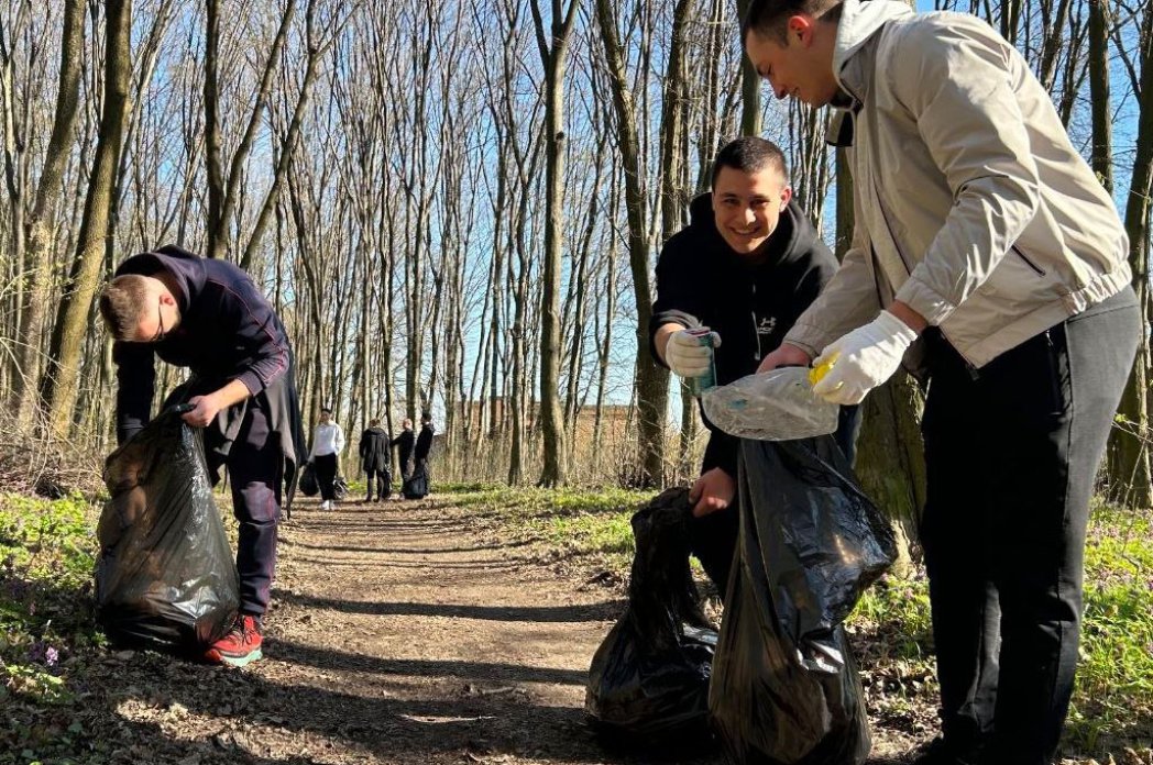 День довкілля