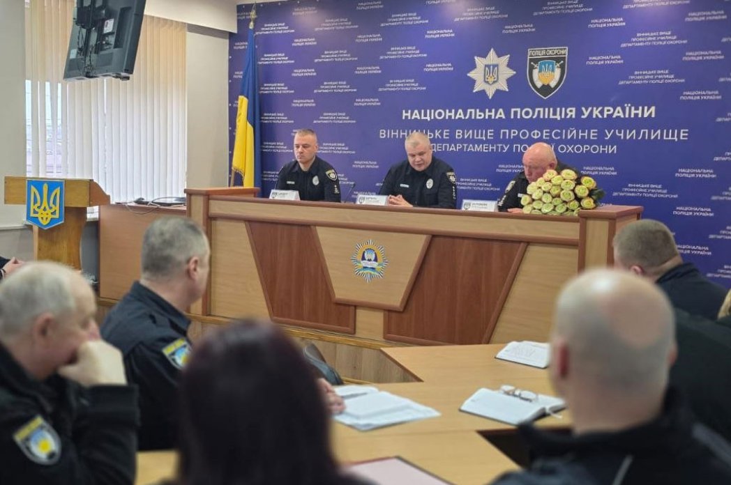 Кадрові зміни