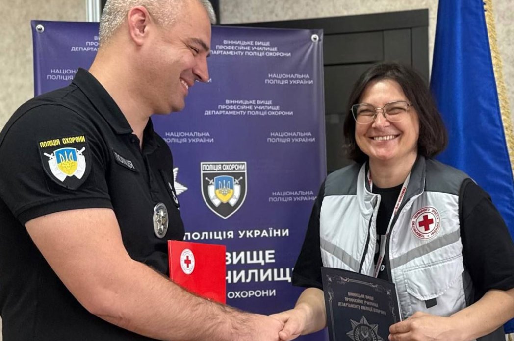 Меморандум про співпрацю