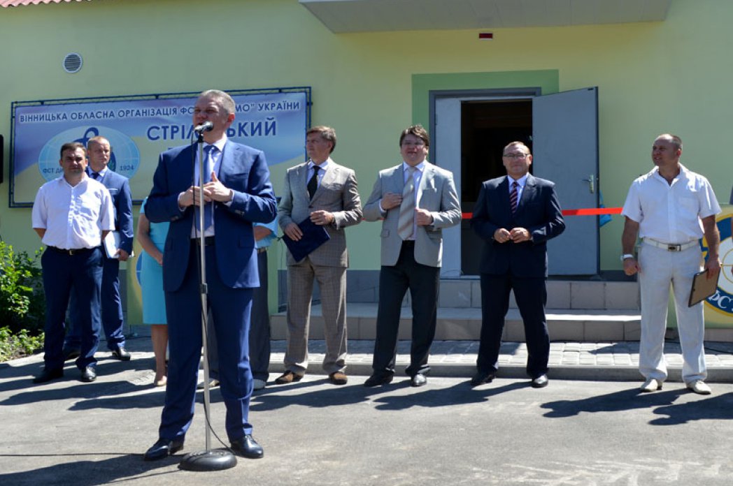 Відкриття стрілецького тиру