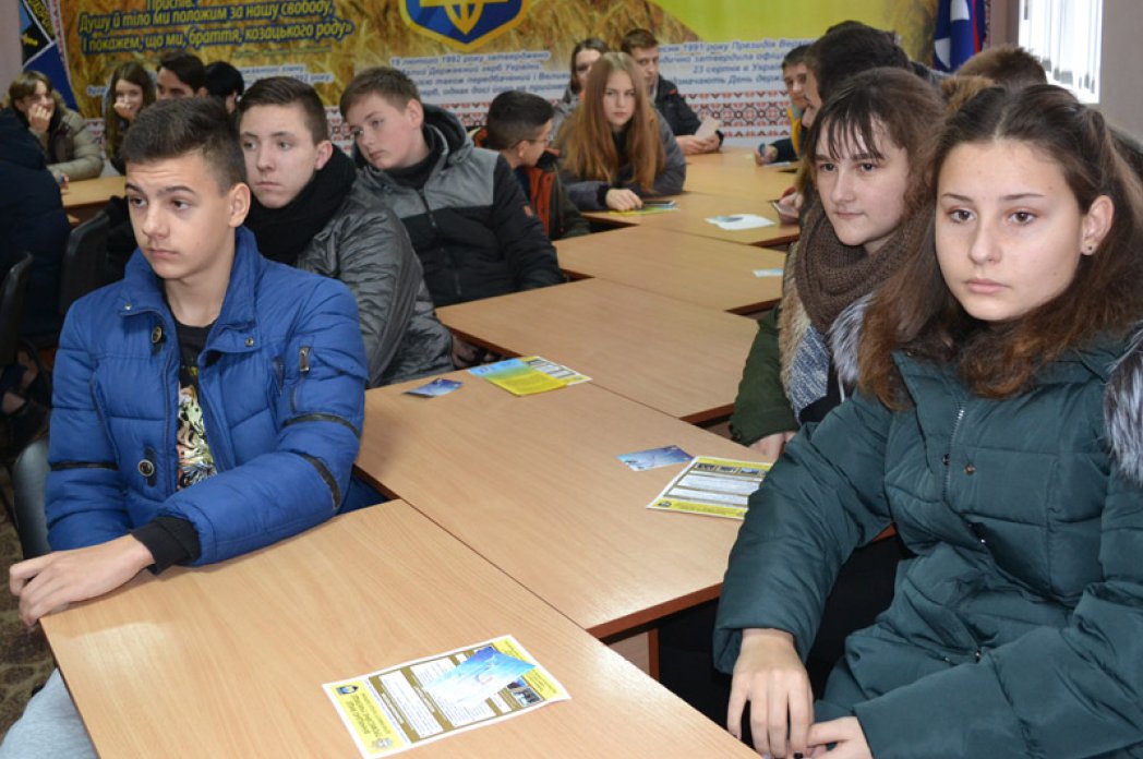 День відкритих дверей для школярів міста