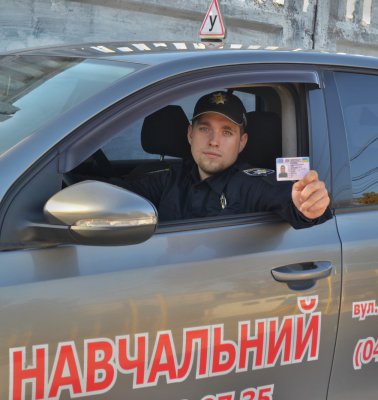Курси автоводіїв категорій